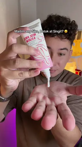 Maitim na SIKO, BATOK AT SINGIT? 😩 #lighteningcream #bodycream #lotionwhitening #skincare #organicskin 