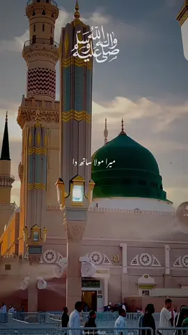 Mera Hath Tham la 🫀🥹 #islamic_content #growmyaccount #islamic_video #viral_video #islamic_clips 