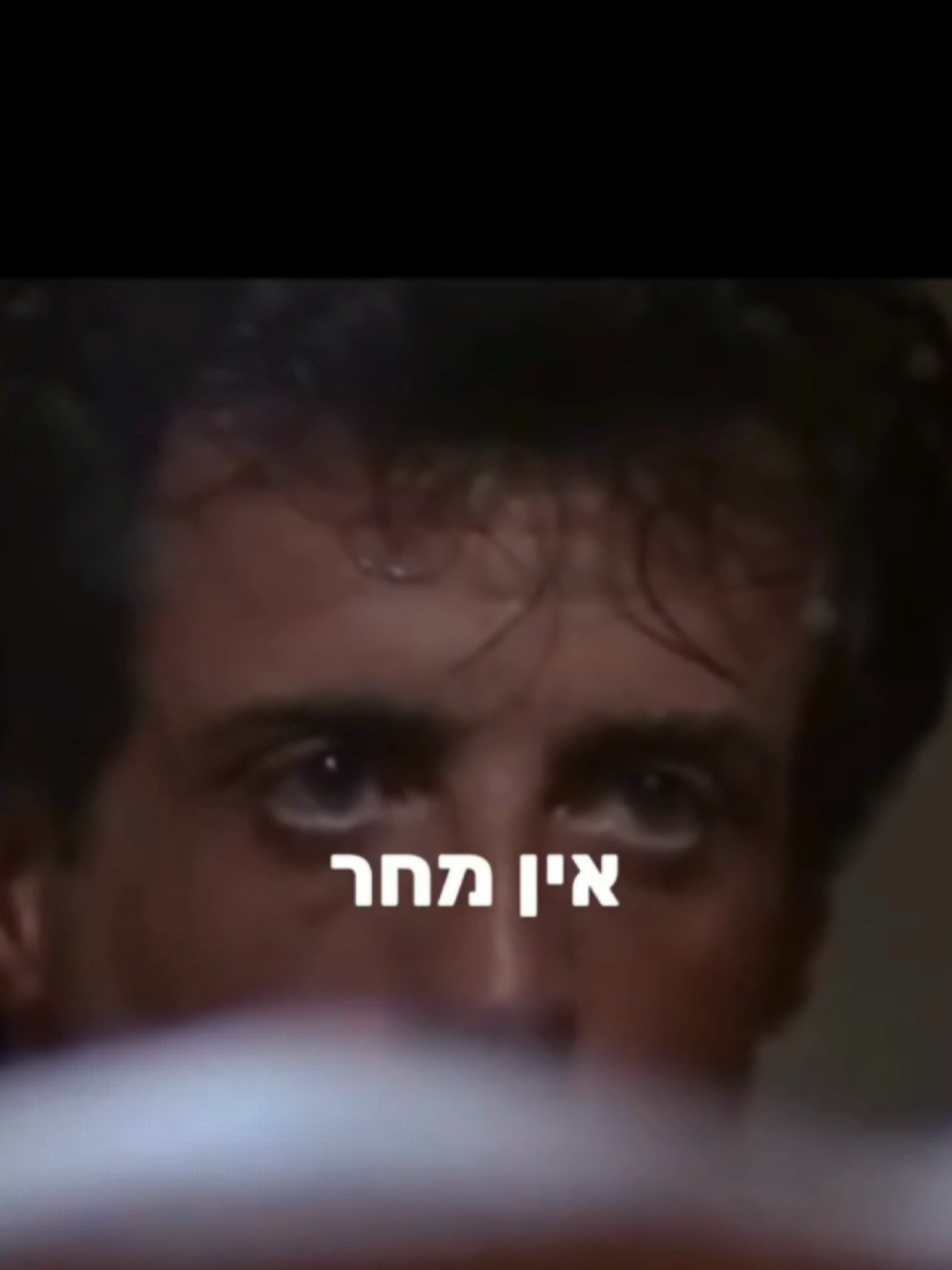 איך להפטר מ נפיחות בבטן 1 ולתמיד  איך לרדת במשקל במהירות.?  תוצאות של חדר ניתוח!  השיטה שהיא הסוד לגוף מושלם  של מיטב הסלבס #פוריו   #הורדת_נפיחות_בבטן  #פודקאסט_בריאות   #בטן  #נפיחותבבטן     @Shany Salama @bforbatya @Dana Shmuel @אלמוג בן שטרית92 
