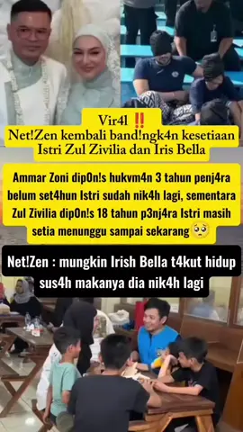 Salut sama Istri Zul Zivilia 💙 #beritaartis  #artisviral  #reelsviral  #fyp 