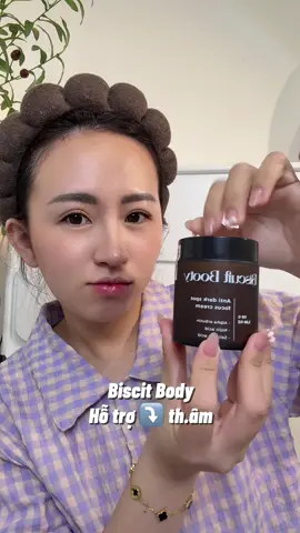 Thâm ở đâu, bôi ở đó 👉 #kemduongda #biscuitbody #kemduongtham #hangdaisy 