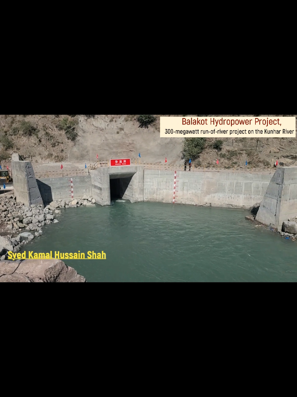 #ceec #powerchina #kp #balakothydropowerproject  #china  river diversion has been successfully completed at the 300MW Balakot Hydropower Project ,a key step toward clean and sustainable energy for Pakistan.