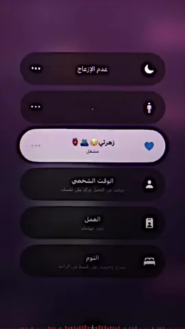 اشتاقيتلج زهرتي 😔👍.  #الشعب_الصيني_ماله_حل😂😂  #متابعه_ولايك_واكسبلور_احبكم 