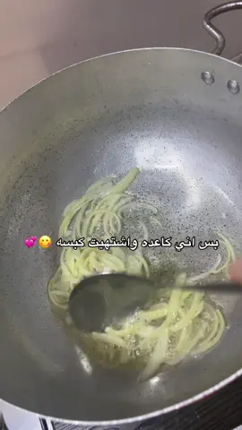 كبستي اللذيذه #طبخ #مالي_خلق_احط_هاشتاقات #الشعب_الصيني_ماله_حل😂😂 #هاشتاق #اكسبلور 