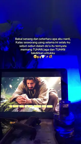 Amin🤍