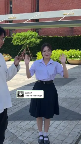 ง่าาาา