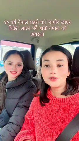 #fyp #fypシ #tiktok #japan #tiktok @👮‍♀️twinny girls👮‍♀️ 