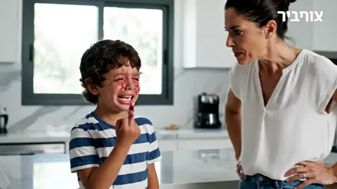 #foryou #ai #israel🇮🇱 #veo3 #פוריוישראל 