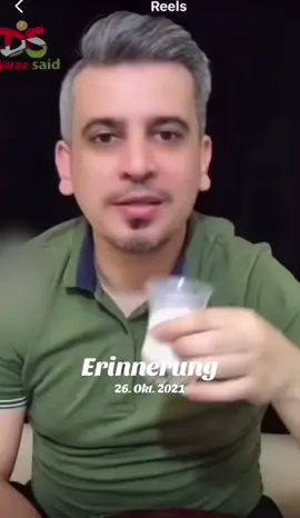 #erinnerung 