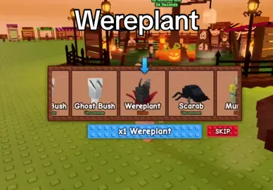 Wereplant, first box 🐺🤭 ได้ตั้งแต่กล่องแรกรู้สึกมีดวงแล้ว555 #roblox #growagarden #แมพปลูกสวน #game #wereplant 