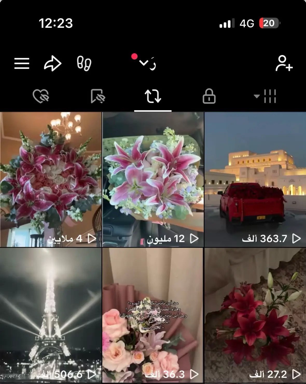 #توليب🌷 #وردة