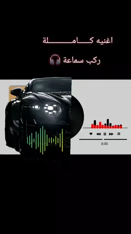 #تصميم_فيديوهات🎶🎤🎬 