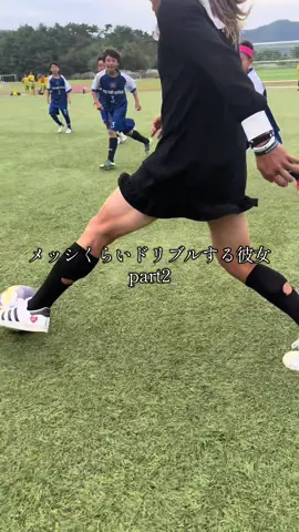 ソックス切るんやめてww #messi #bellingham #football #サッカー #seju @ナチョス。 