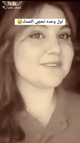 #أكسبلور 