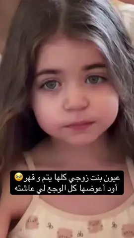 #explore #fyp #for #america #germany 