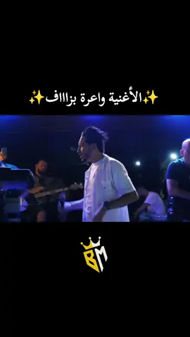 #ادمان  #شعب_الصيني_ماله_حل😂😂😂  #سعداوة_جيش_سعيدة_قاع_بانو_هنا  #تهلاو_ولاد_بلادي🇩🇿💛👌نحبكم_قانون❤ 