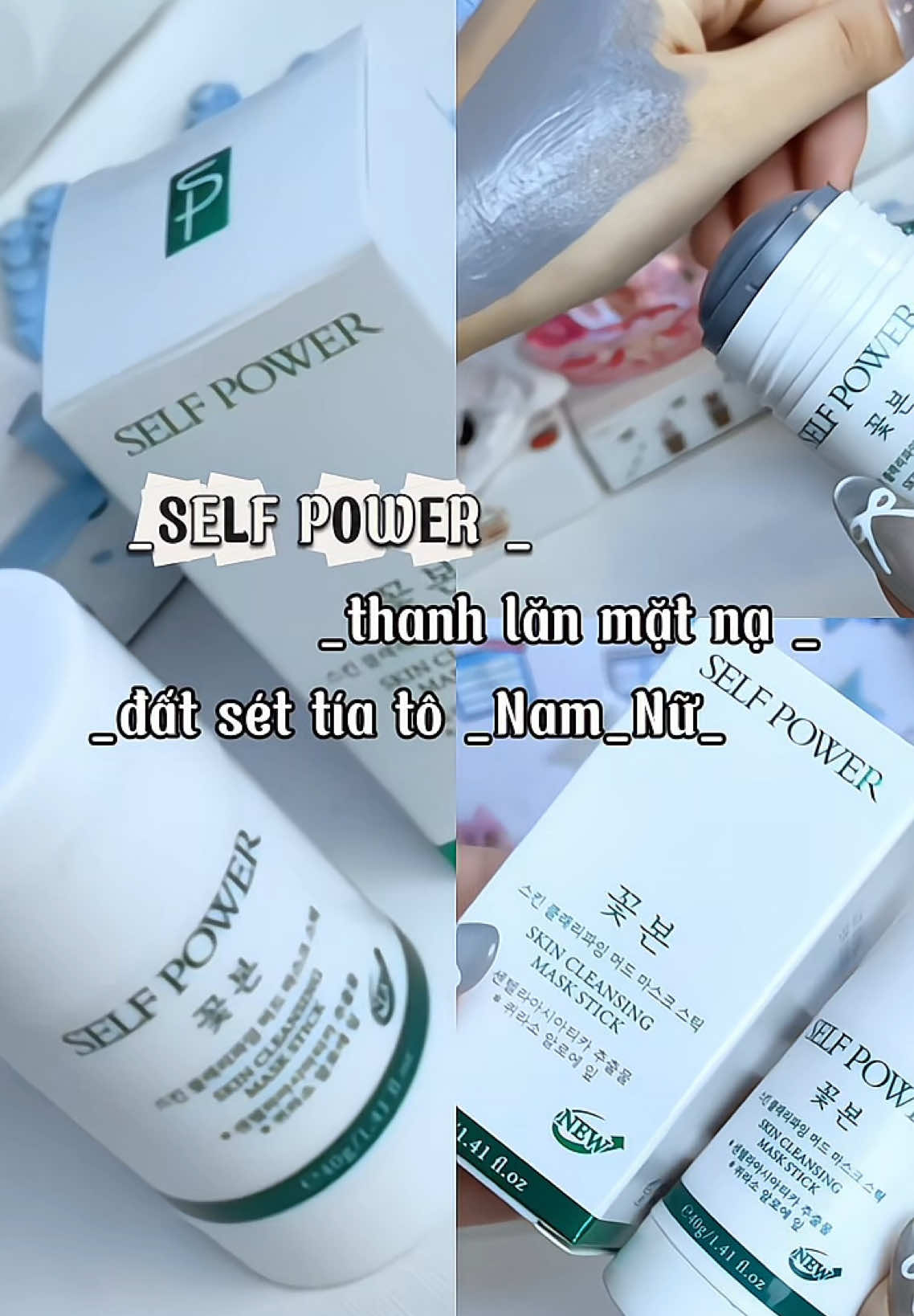 _Siu thích nè ☁️_✨pvy #unboxing #matnadatset #selfpower #thanhlanmatna #hutdaukhonghutam 