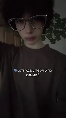 подписку на тгк #млм #рек 