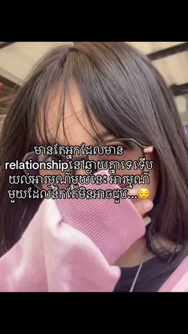 Hmm miss him😌#fyp #wlw 