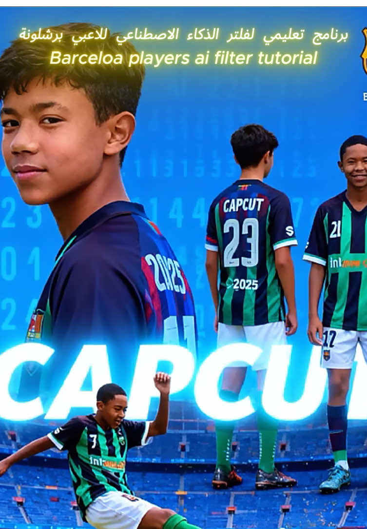 كيفية استخدام الذكاء الاصطناعي لتغطية أفلام كرة القدم الاحترافية، دروس تعليمية حول فلاتر الملصقات. #capcutforus#capcut#capcutpioneer#aifilter#football كيفية استخدام الذكاء الاصطناعي لتغطية أفلام كرة القدم الاحترافية، دروس تعليمية حول فلاتر الملصقات، كيفية تعديل صورنا الخاصة لملصقات كرة القدم الاحترافية، دروس تعليمية حول إنتاج صور ملصقات كرة القدم. كيفية إنشاء ملصق تعليمي مجاني لقائد كرة القدم من منظمة العفو الدولية، كيفية إنتاج فيلم احترافي لكرة القدم. إذا كنت ترغب في إنشاء برنامج تعليمي يساعدك في العثور على أفضل برنامج تعليمي لأفلام الكارتلات، يمكنك إنشاء برنامج تعليمي لأفلام الكارتلات الخاصة بك. من gugizizuo الذكاء الاصطناعي يصنع أفلام كرة قدم احترافية. ملصقات تعليمية مجانية. كيف تصنع فيلمًا؟Bagaimana Film Kelas Sepak Bola PROFESIONAL POSTER Filter Tutorial How to use ai to cover free movie level profungal Football Poster Filters Tutorial, How To Edit Our Own Photos for Movie Level Professional Football Poster Tutorial, Guegezi Zuo Football Poster Photo Production Tutorial How to make Amnesty International Free Football Leader Teaching Poster, How to make the film at the professional football level. If you want to create a tutorial that will help you find the best tutorial for Cartels, you can create a tutorial for your Cartel, and create a tutorial for your Cartel. de gugizizuo AI makes professional-grade football movies. Free tutorial poster. Wie Ki Film-Eene