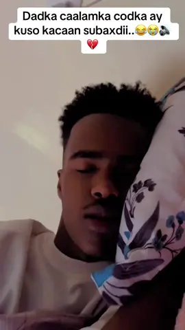 Dhibka ina hyzta 😂😭@Chalato @MoHameTtt📍🤍 @R🎀 