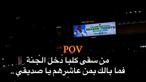 #عبارات #harb #fypp #منشن #خربانه_خربانه 