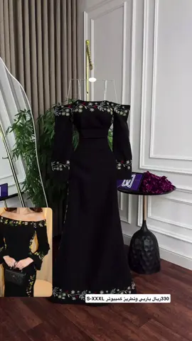 #سكاكا_الجوف_اكسبلور 