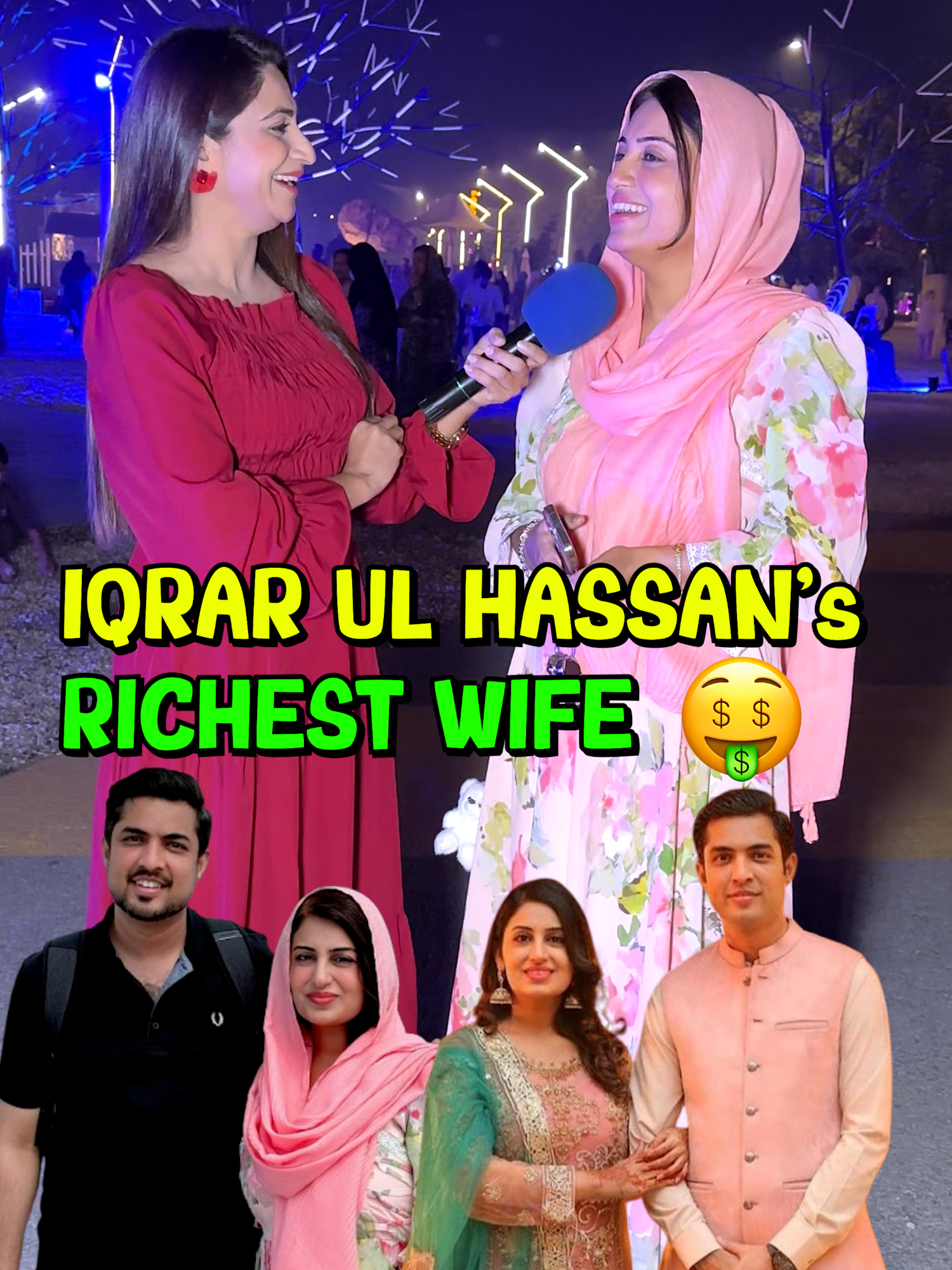 IQRAR UL HASSAN’s RICHEST WIFE 🤑 SPOTTED. #fypシ゚viral #sanaamjad #foryou #treanding