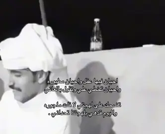 تضحك على لهجتي لا قلت ماجوره . 