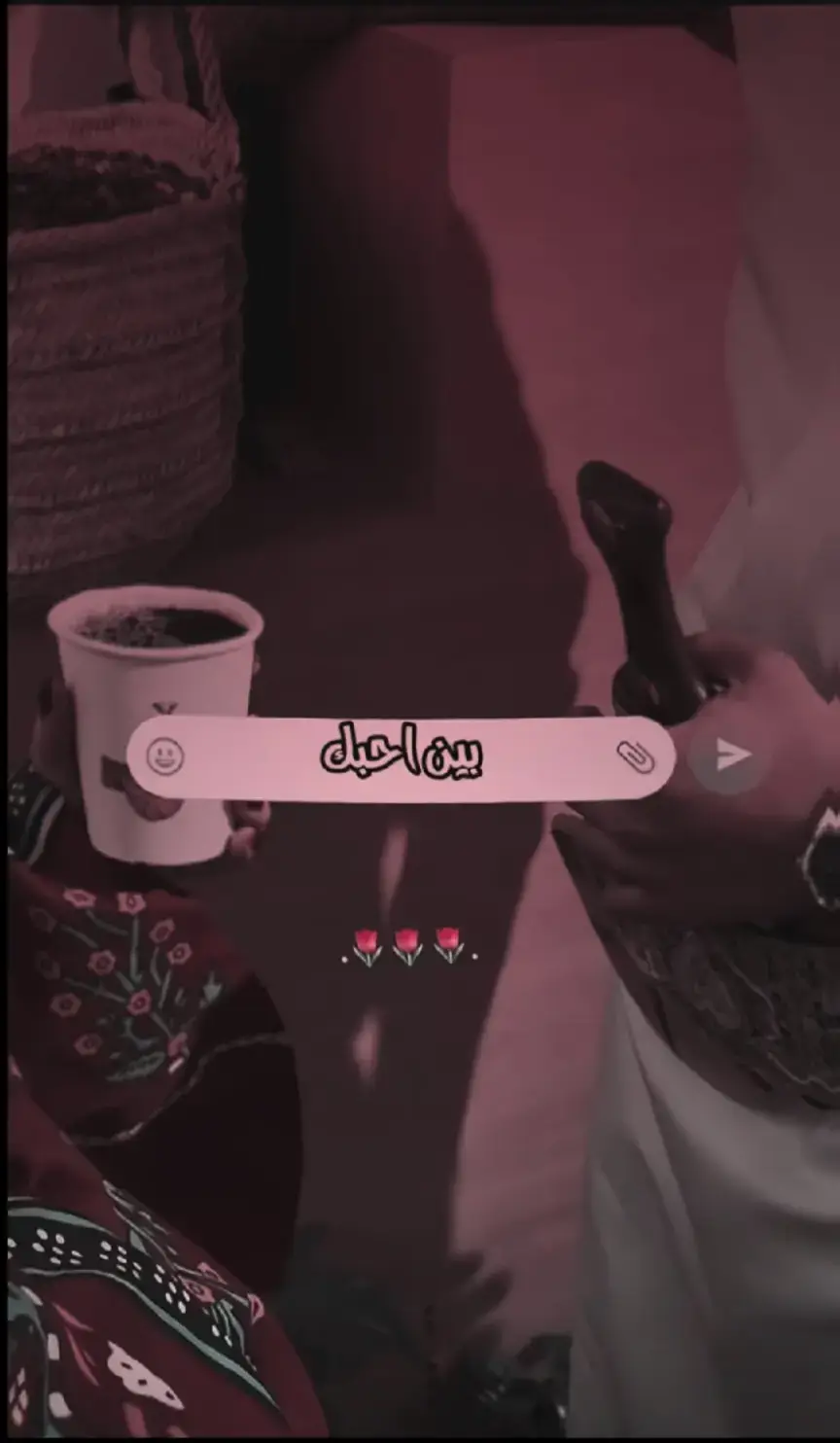 #الفن_اليمني_الأصيل #😍😍😍 