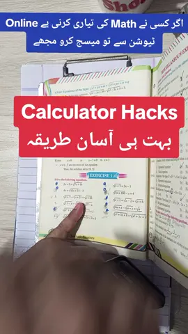 Scientific calculator hacks #informative #paperpattern2026 #sirshoaibmathwala #STEM #shoaibmathwala