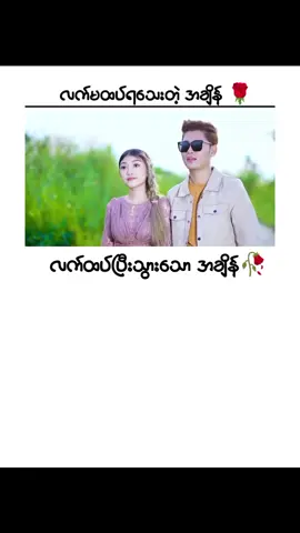 ​လူလိမ်ကြီး☹️☹️🗿🗿#ဒါလေးတော့fypပေါ်ရောက်ပါကွာ #viral #fyp #ဟာသလေးအားပေးပါအုံး🤣🤣🤣😅 #သက်ဆိုင်သူအားလုံးအားcrdပေးပါတယ် 