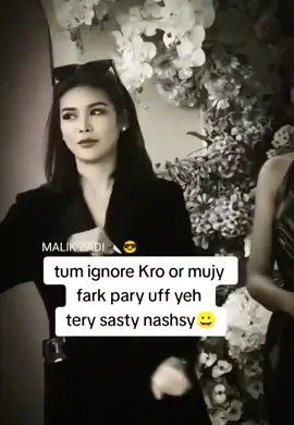 uffffffffffffff tera sasty nashy yr#🎶💔🥀🥀🥀✨👑✨🙏✨🎭🎭🎭🤕  #attitude_level_always_high 