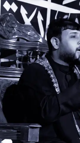 #سيد فاقد الموسوي #لاتنشدني_على_حوالي #الهم_عجل_لوليك_الفرج 