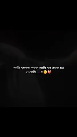 #duet with @𝐏𝐢𝐜𝐜𝐢 𝐐𝐮𝐞𝐞𝐧:)🌚🥂 #foryouu 