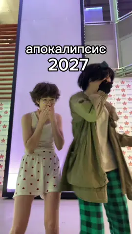 сам дьявол шепчет нам эти сценарии #линчфд #егорлинч #косплей #джонопасный #страстьлюбовь 