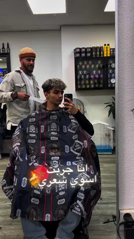 عملت شعري نفس ياسر زابيري 😱🇲🇦  #المغرب🇲🇦تونس🇹🇳الجزائر🇩🇿 #كرة_قدم #footballtiktok #morocco 