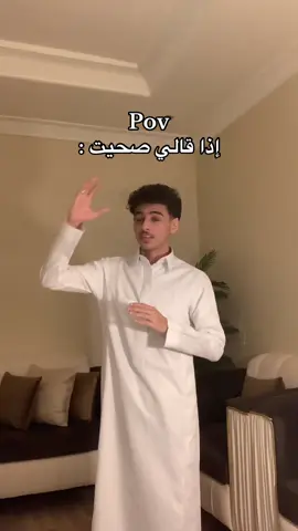 #ماجد_المهندس #صباح_الخير #fyp 