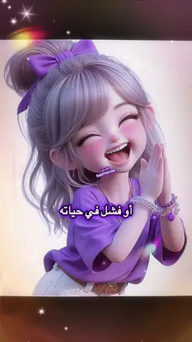 #الشعب_الصيني_ماله_حل😂😂 