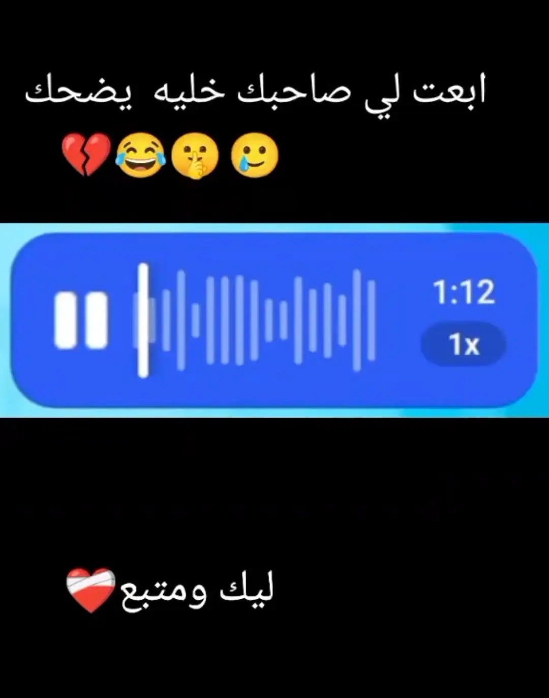 #الشعب_الصيني_ماله_حل😂😂 #تصميم_فيديوهات🎶🎤🎬 