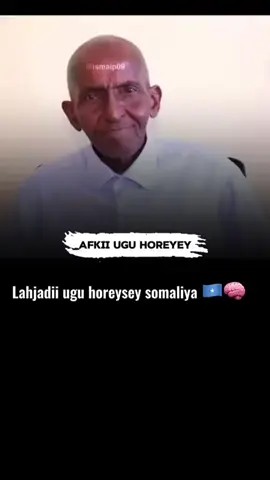 ma saxbaa 🤔