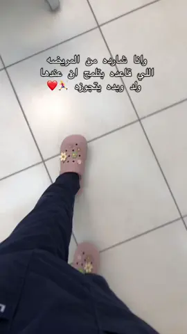 #CapCut #مساعدة_طبيب_اسنان #اسنان #fyp #foryou 