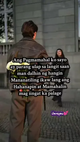 Diko makita ung mesage notice mo Mention na lang kita😅😆 #fypppppppppppppp #foryoupage #tiktokviraltrending #therebellionjoker #thefaboulousjokeralliance 