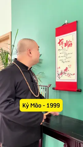 Kỷ Mão - 1999 #LearnOnTikTok #vtmgr #tamkhoa 