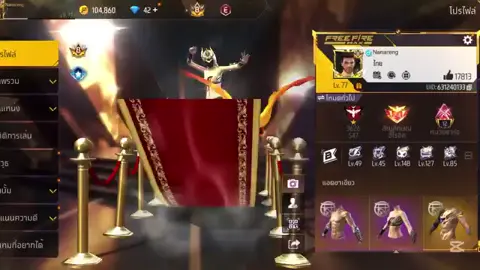 #เทรนด์วันนี้  ລູກຄ້າຂໍມາ ແອັດຈັດໄອດີນີນຍິ່ງໄຫ້ແນ່#ເປີດການມອງເຫັນໃນtiktokແນ່ເດີຂໍລະ🙏🙏🙏 #ຟິດດດດ✨ #ຝາກຕິດຕາມແນ່ເດີ້💗😘 