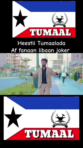 Iga share gareeyaa please heesta 🩸