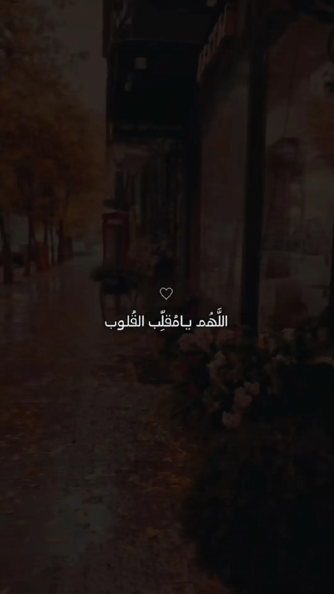 منصور السالمي صوت مؤثر قرآن كريم  #منصور_السالمي #منصورالسالمي #قران #quran #بسم_الله_الرحمن_الرحيم 