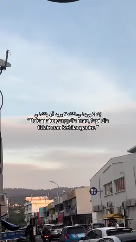 #katakata #syaircinta #fyp #arabicsong #madon 