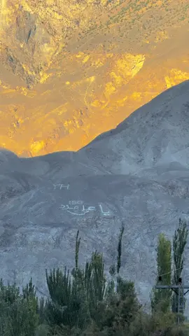 یا علی ❤️🙌 #yaalimadadع #yaali #foryoupageofficiall #foryoupage #trending 