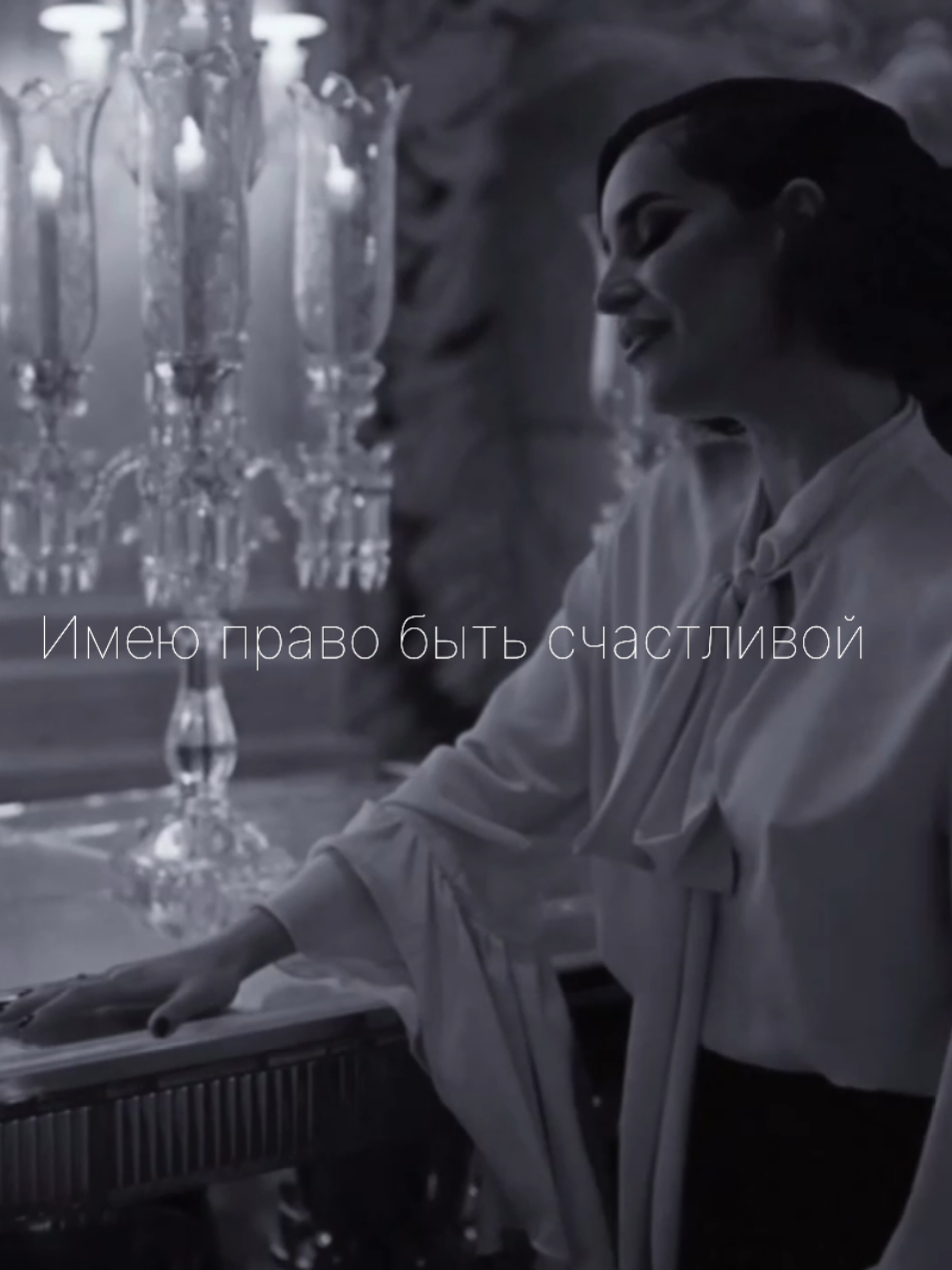 Имею право быть счастливой ❤️‍🔥 #seville #севиль #artikasti #бытьсчастливой #рекомендации 